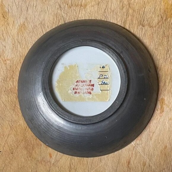 Vtg FAMILLE ROSE MEDALLION Decorative Porcelain Bowl encased in pewter JAPAN EUC - Picture 13 of 14